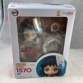 1570 -Makomo Complete in Box