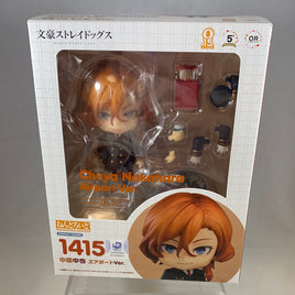 1415 -Chuya Airport Ver. Complete in Box