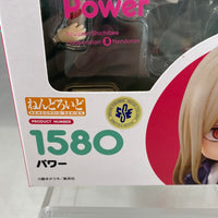 1580 -Power Complete in Box