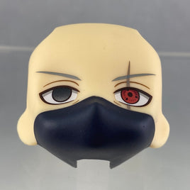 1636-1 -Kakashi Anbu Black Ops Ver. Standard Face