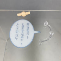 834 *-Toru's GSC Japanese Online Store Bonus Speech Bubble