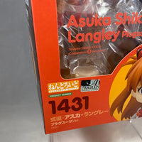 1431 -Asuka Shikinami Langley Plugsuit Vers. Complete in Box