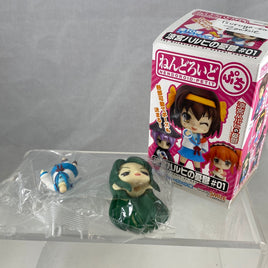 Nendoroid Petite -Tsuruya-san Zombie Ver. Haruhi Suzumiya #01