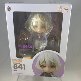 841 -Higekiri Complete in Box