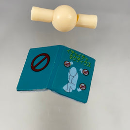 724 *-Kakashi's "Makeout Paradise" Green Book (Option 2)