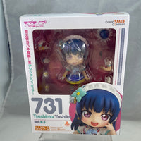 731 -Tsushima Yoshiko Complete in Box