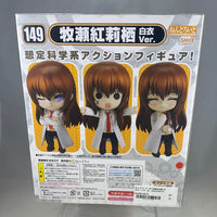 149 -Kurisu's White Coat Version Complete in Box