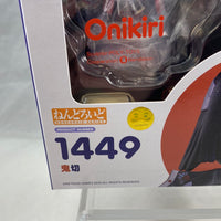 1449 -Onikiri Complete in Box