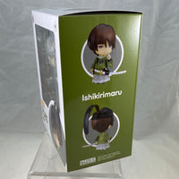 1085 -Ishikirimaru Complete in Box