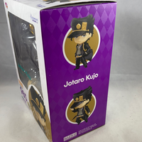 985 -Jotaro Kujo Complete in Box