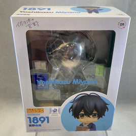 1891 -Yoshikazu Miyano Complete in Box