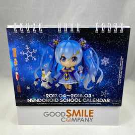 Nendoroid School Calendar 2017 (#701 Twinkle Snow Miku on the Cover)