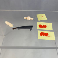 1483 -Rena Ryugu's Hatchet with Arm & Blood Splatter Stickers