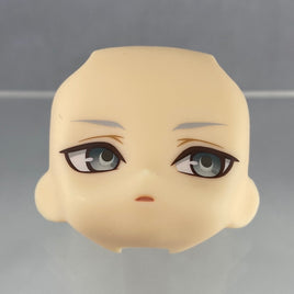1549-1 -Mikazuki Munechika: Hiden Yui Ver. Standard Face