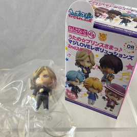 Nendoroid Petite -Camus Uta No Prince Love Revolutions Ver.