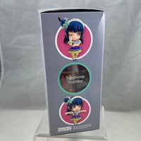 731 -Tsushima Yoshiko Complete in Box