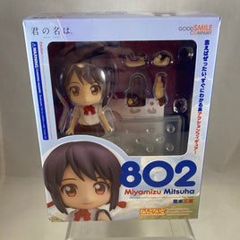 802 -Miyamizu Mitsuha Complete in Box