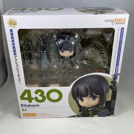 430 -Kitakami Complete in Box