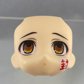 1341-3 -Hanako-kun's Begging Face