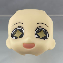 1342-2 -Jianxin Shen's Starry Eyed Face