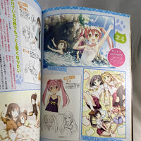 Nendoroid Petite -Tsukiko Tsutsukakushi With Megami Magazine (Posters Included)