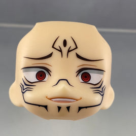 1834-2 -Sukuna's Sneering Face