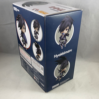 1144 -Hyakkimaru Complete in Box