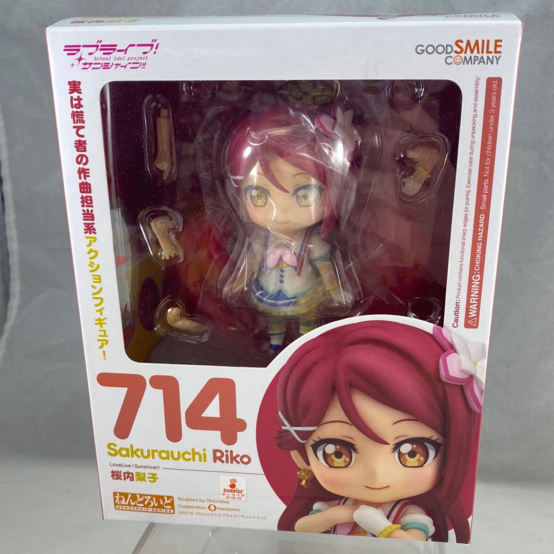 小物 Riko 714 -Sakurauchi Riko Complete in Box| Chibi Chop Shop
