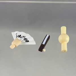 1243 -Ginko's Fan Open & Closed