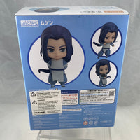 1508 -WuXian Complete in Box