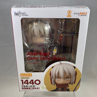 1440 -Alter Ego/Okita Souji (Alter) Complete in Box