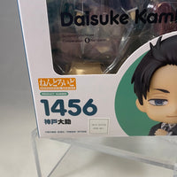 1456 -Daisuke Kambe Complete in Box