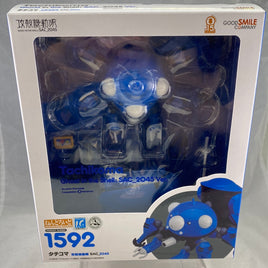 1592 -Tachikoma Ghost in the Shell: SAC_2045 Ver. Complete in Box