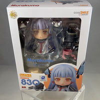 830- Murakumo Complete in Box