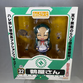 32 -Tsuruya-san Complete in Box