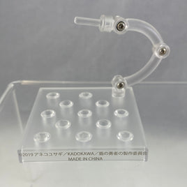 1113 -Shield Hero's Stand with extra long peg