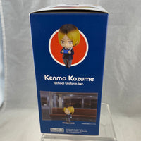 975 -Kenma School Uniform Version Complete In Box
