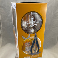 578b -Nipako (GSC Color Vers.) Complete in Box