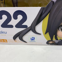 622 -Zuikaku Complete in Box