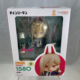 1580 -Power Complete in Box