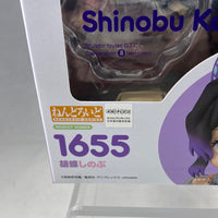 1655 -Shinobu Kocho Complete in Box