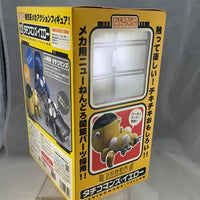 22 -Tachikomans- Yellow Complete in Box