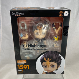 1591 -Nishinoya: New Karasuno Vers. Complete in Box