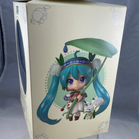 493 -Miku Snow Bell Complete in Box