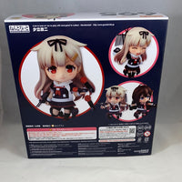 695 -Yudachi Kai-II Complete in Box with Preorder Bonus Box Sleeve