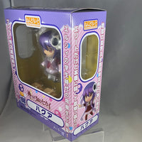 198 -Haqua Complete in Box