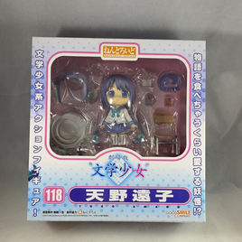 118 -Toko Amano (Tooko) Complete in Box