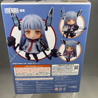 830- Murakumo Complete in Box