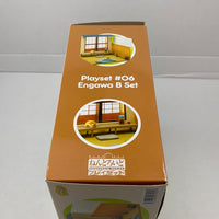 Nendoroid Playset #6- Set B Engawa (Japanese Porch) Complete in Box