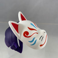 1674 -Princess Sakuna's Fox Mask